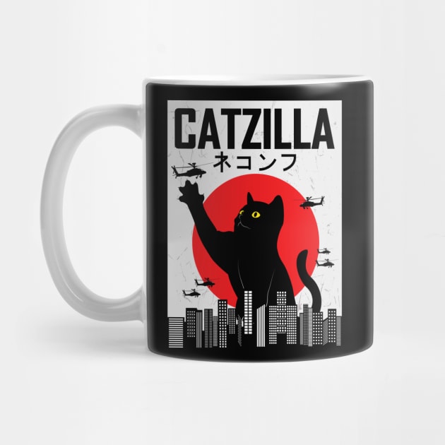 CATZILLA Cat Kitty Japan Vintage Gift by Delightful Designs